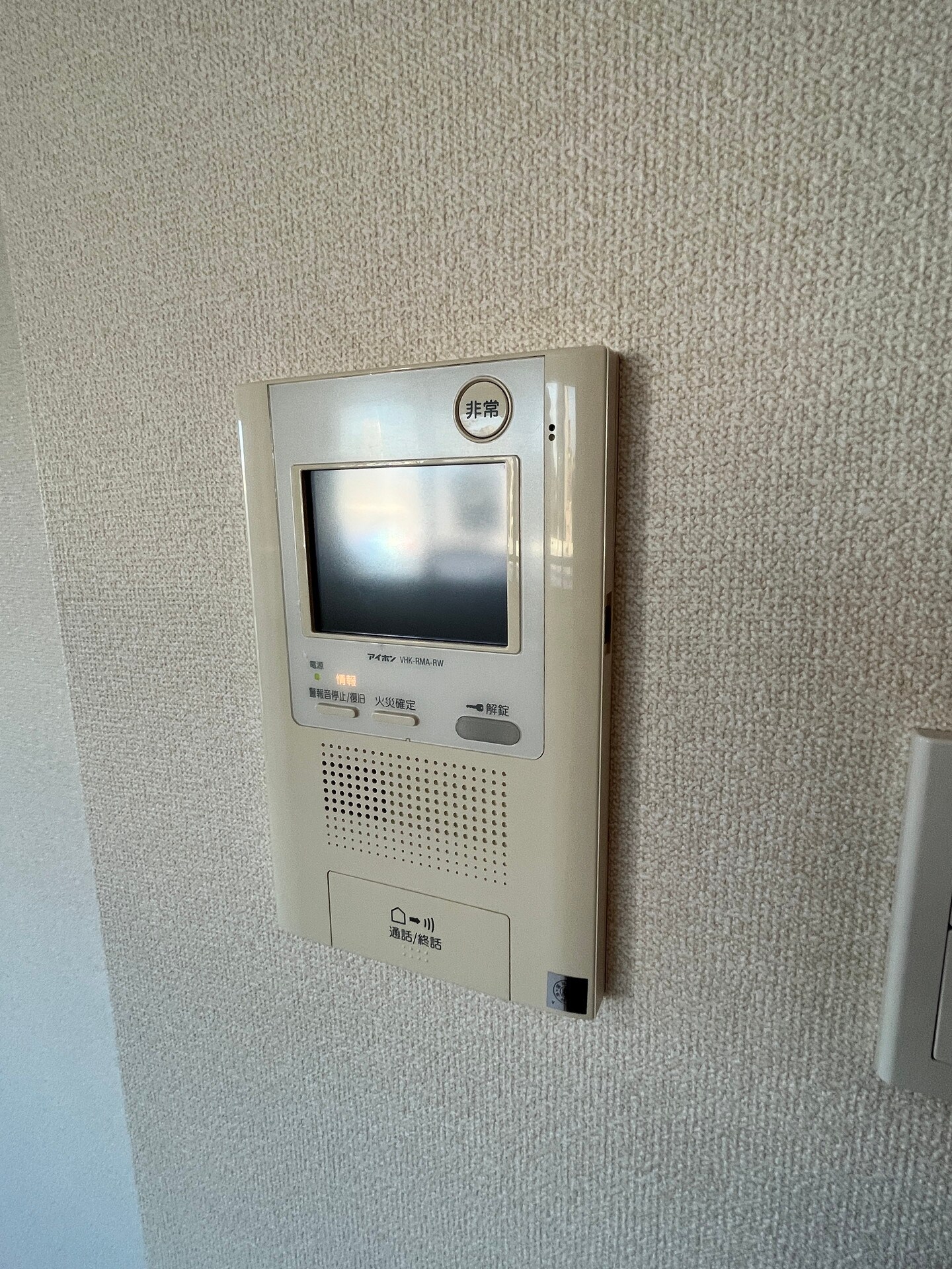 パークアクシス白金の物件内観写真