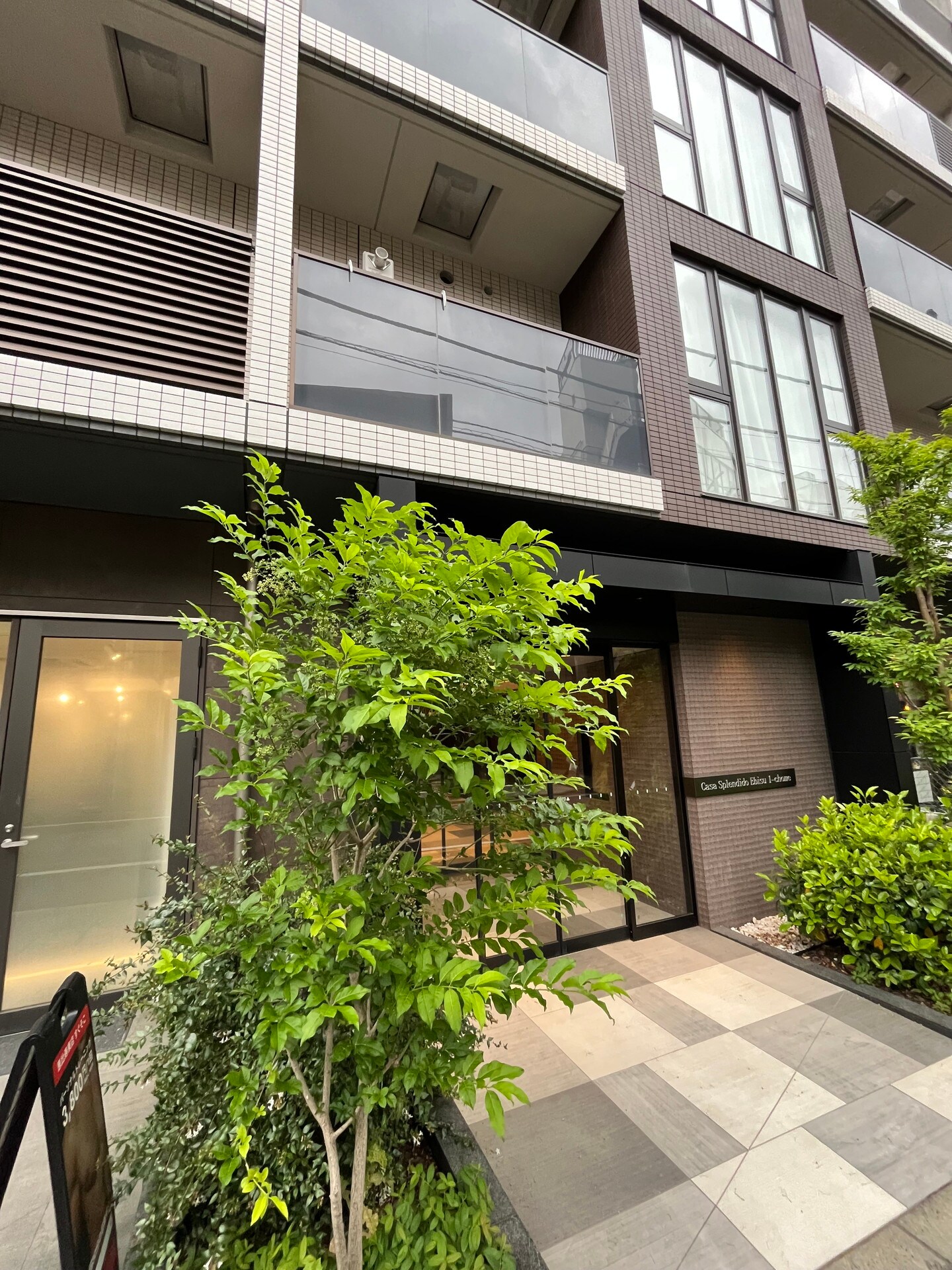 カーサスプレンディッド恵比寿1丁目の物件内観写真