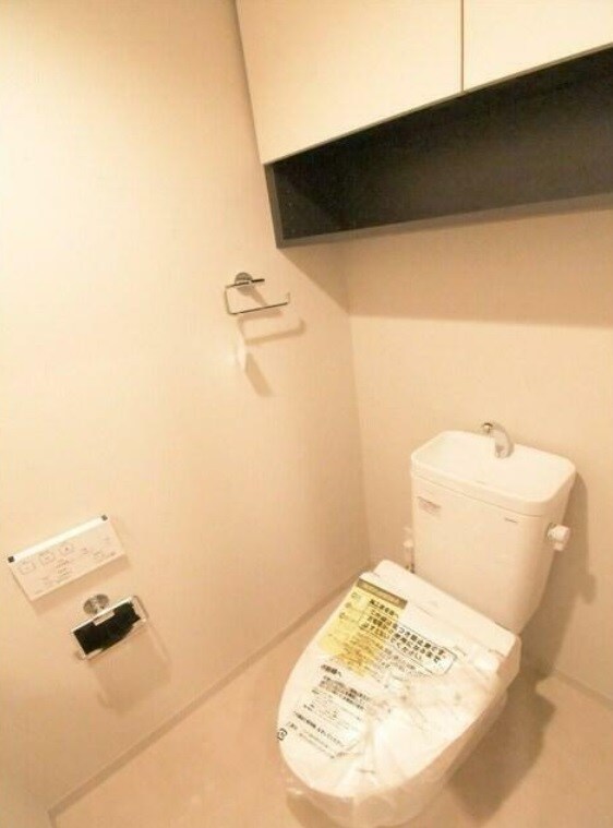 コスモグラシア池田山の物件内観写真