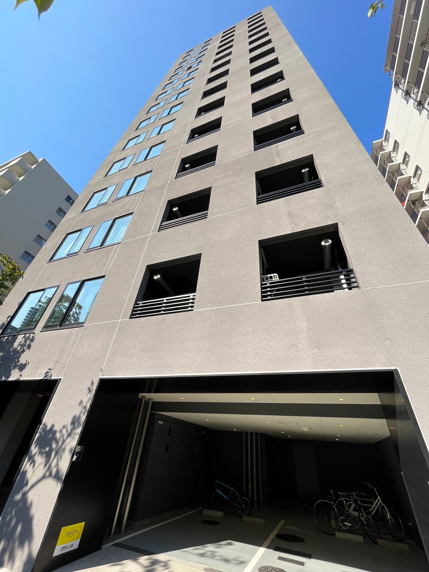 コスモグラシア池田山の物件内観写真