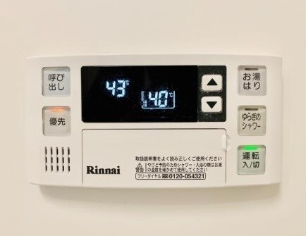 マインズ・コム白金の物件内観写真