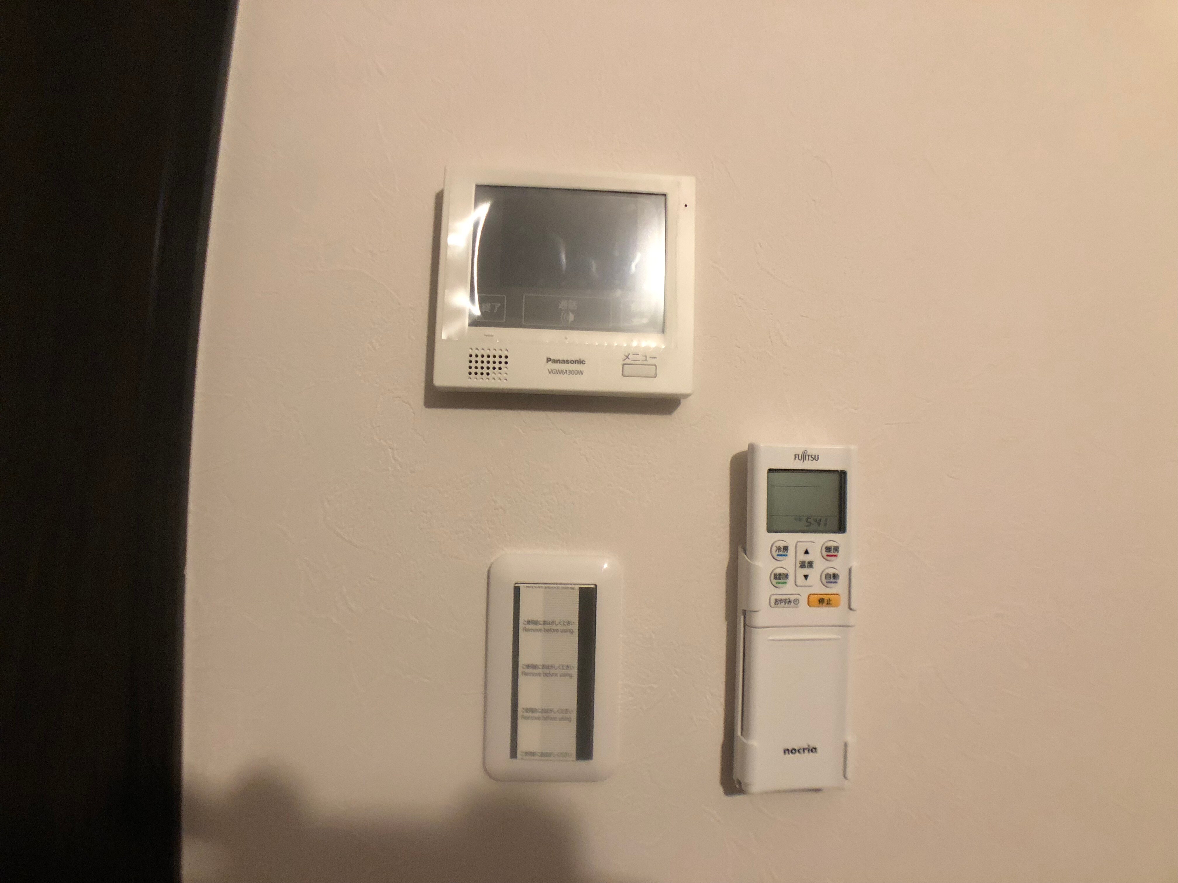 マインズ・コム白金の物件内観写真