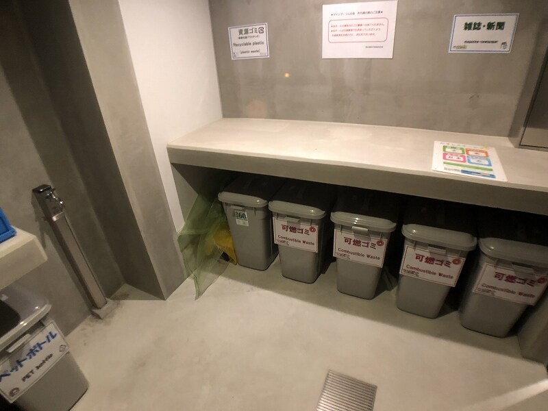 マインズ・コム白金の物件内観写真