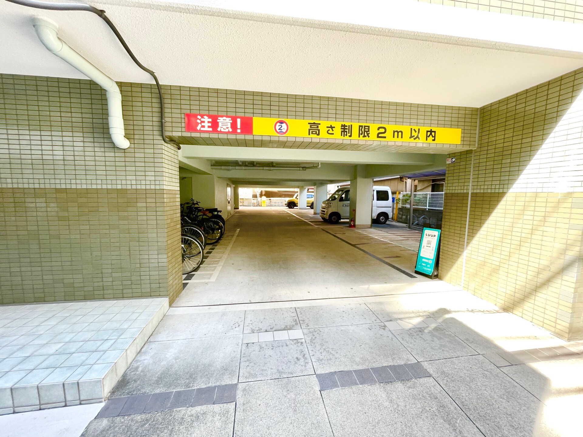 フォレストコートの物件内観写真