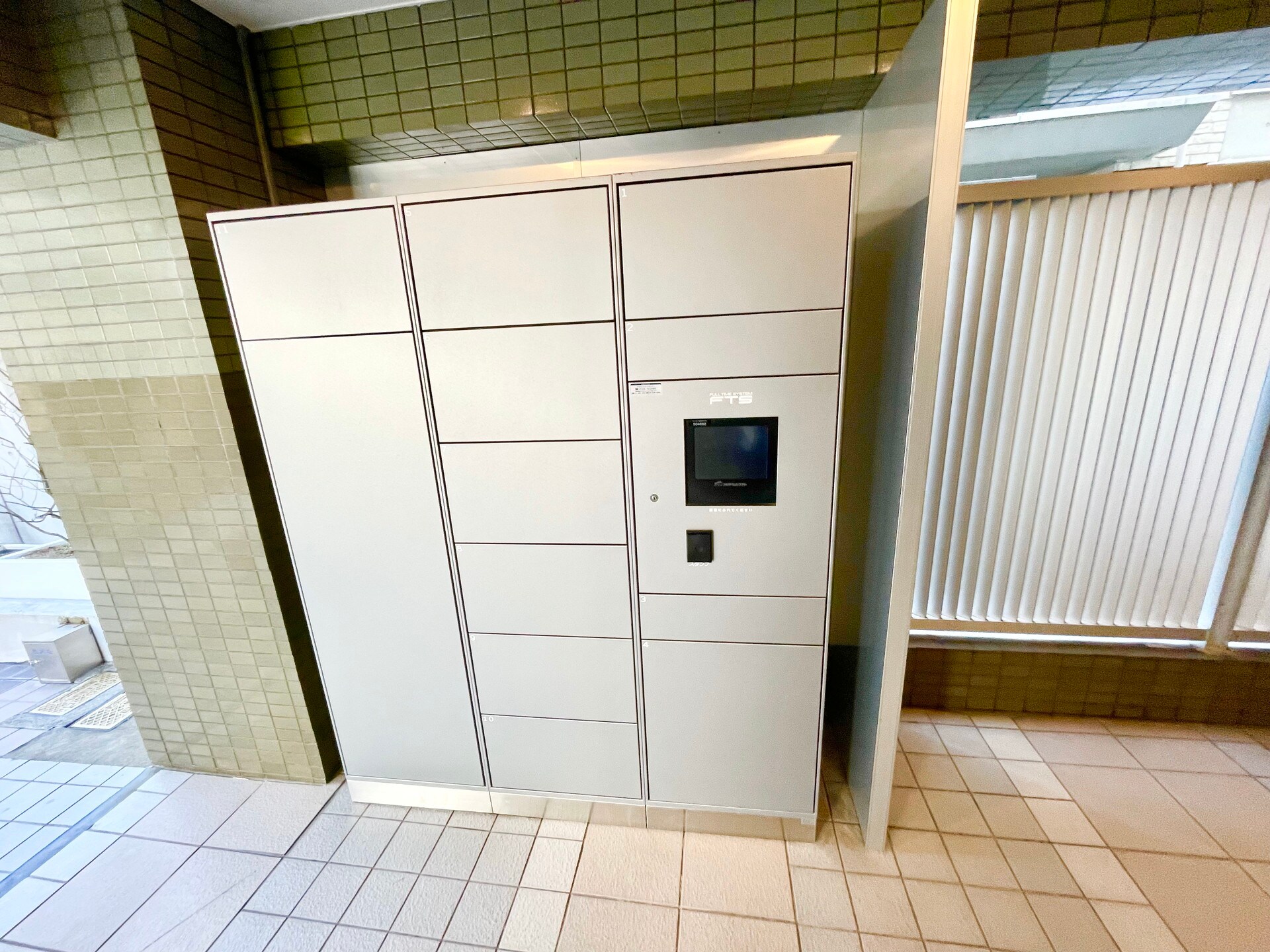 フォレストコートの物件内観写真