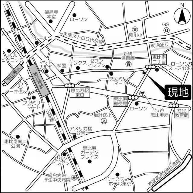 フレアージュ恵比寿の物件内観写真