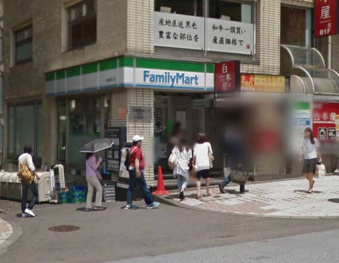 ザ・パークワンズ目黒不動前の物件内観写真