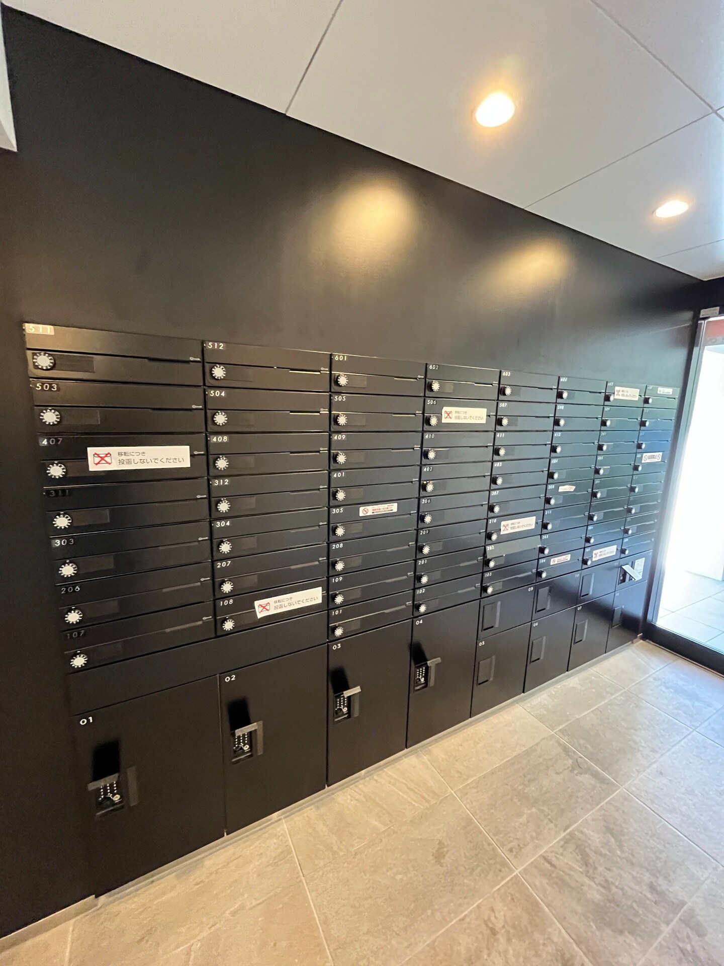 ジニア不動前の物件内観写真