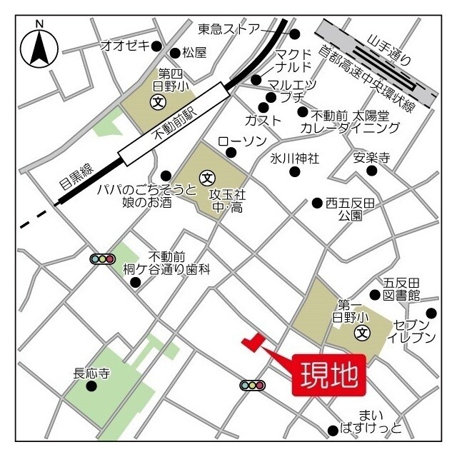 ジニア不動前の物件内観写真