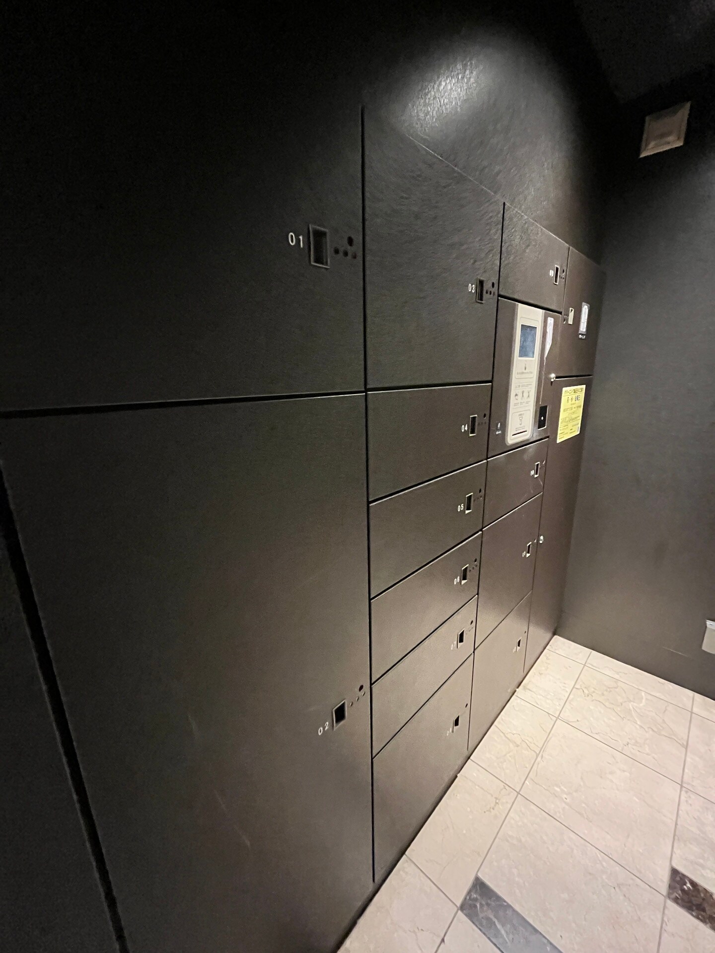 レジディア恵比寿IIの物件内観写真