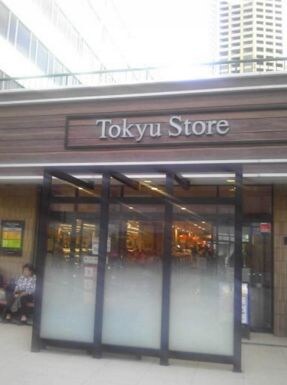 KDX代官山レジデンスの物件内観写真