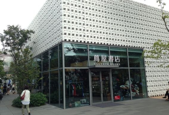 KDX代官山レジデンスの物件内観写真