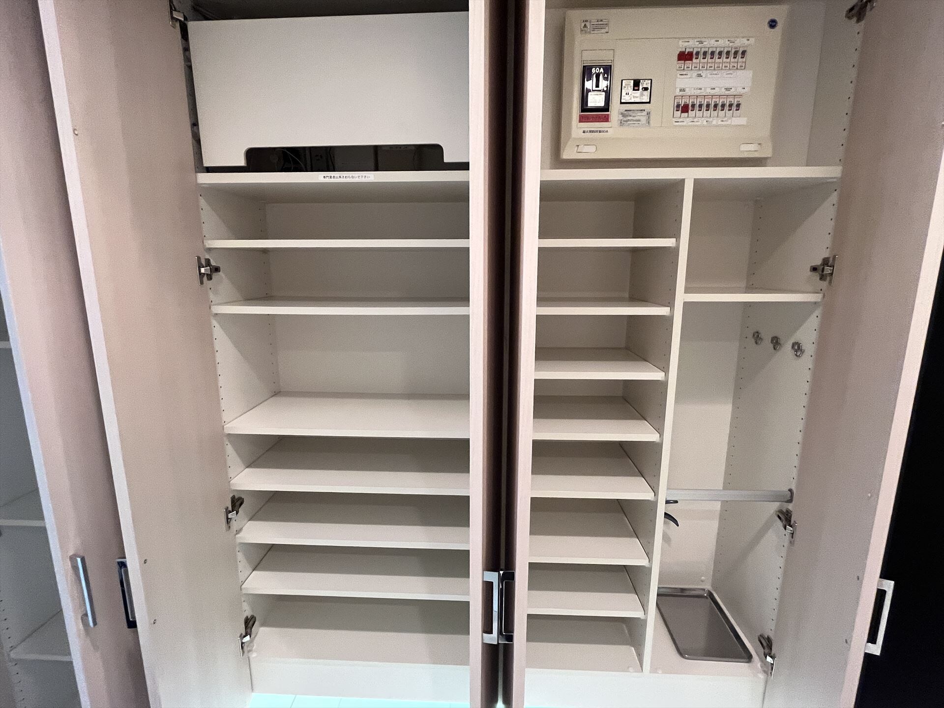 パークアクシス恵比寿の物件内観写真