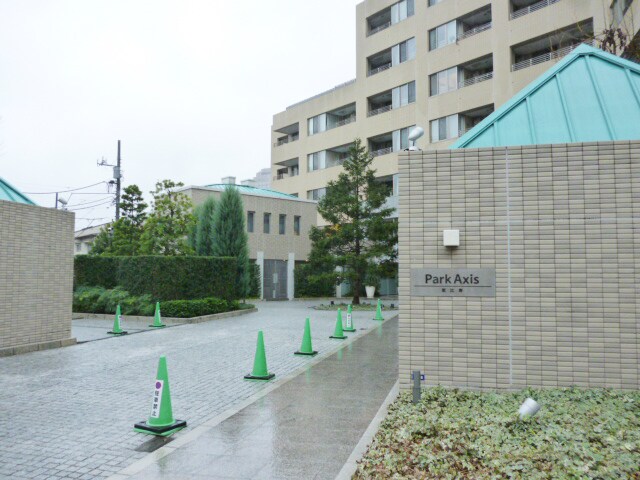 パークアクシス恵比寿の物件内観写真