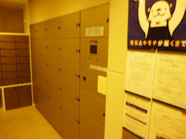 パークアクシス恵比寿の物件内観写真