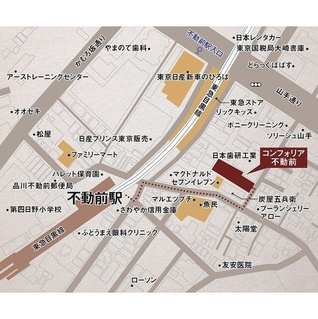 コンフォリア不動前の物件内観写真