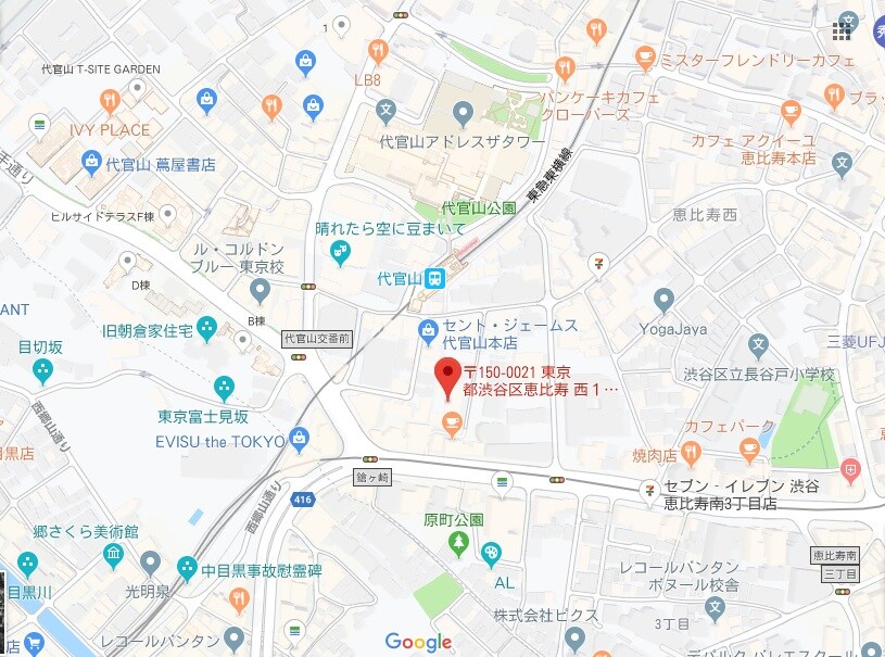 シティカレント代官山の物件内観写真