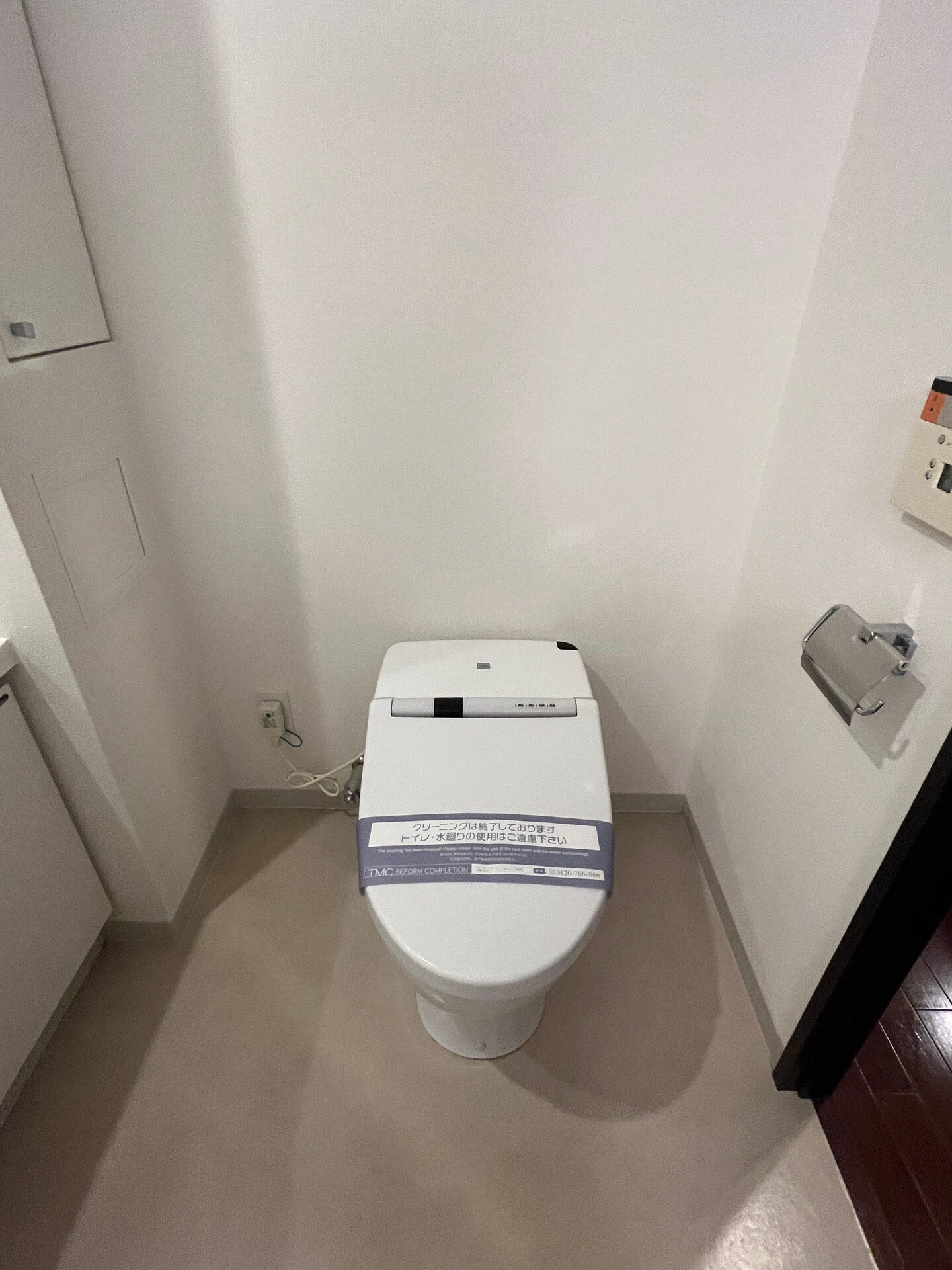 イプセ蒲田の物件内観写真