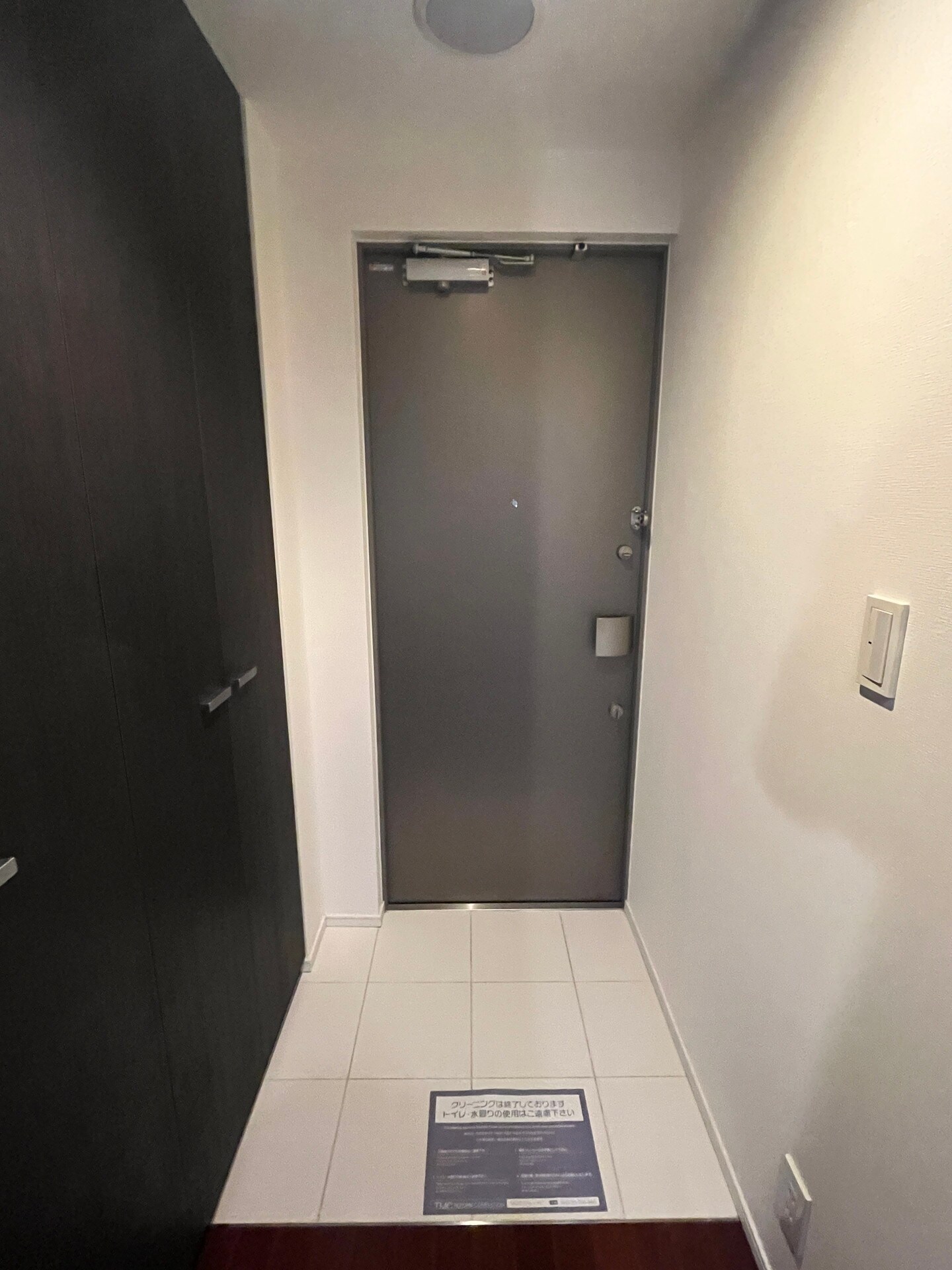 イプセ蒲田の物件内観写真