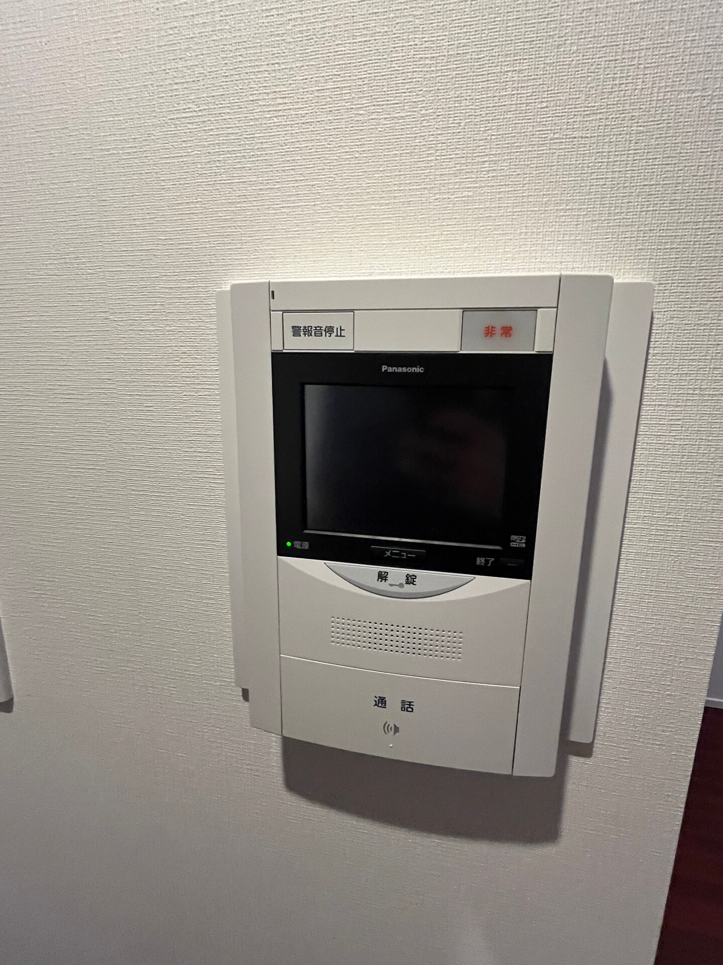 イプセ蒲田の物件内観写真