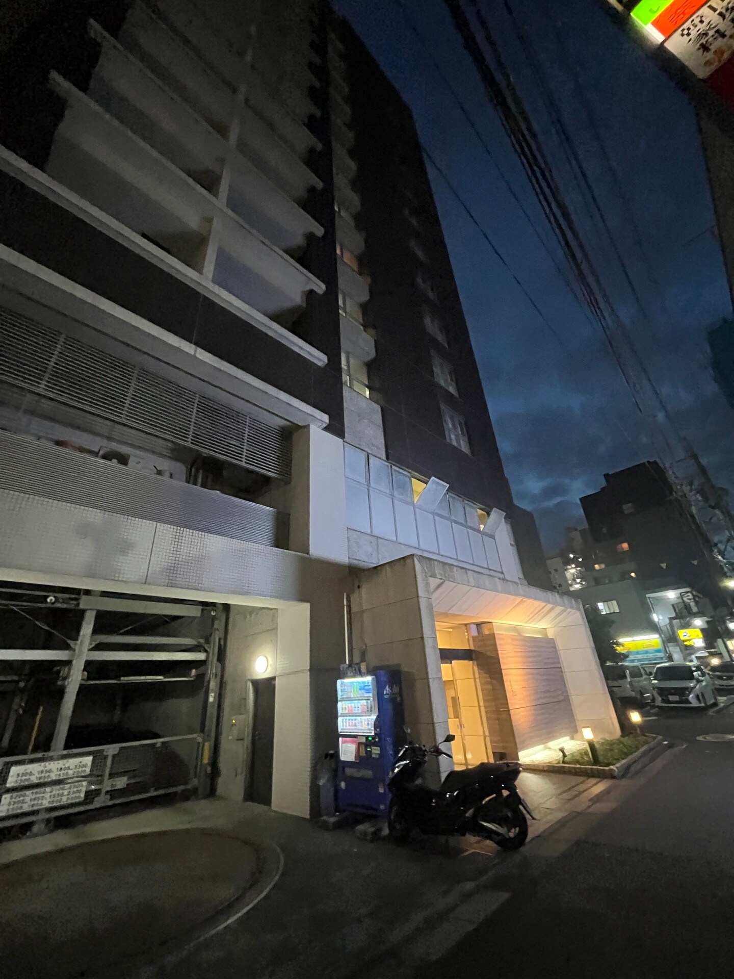 イプセ蒲田の物件内観写真