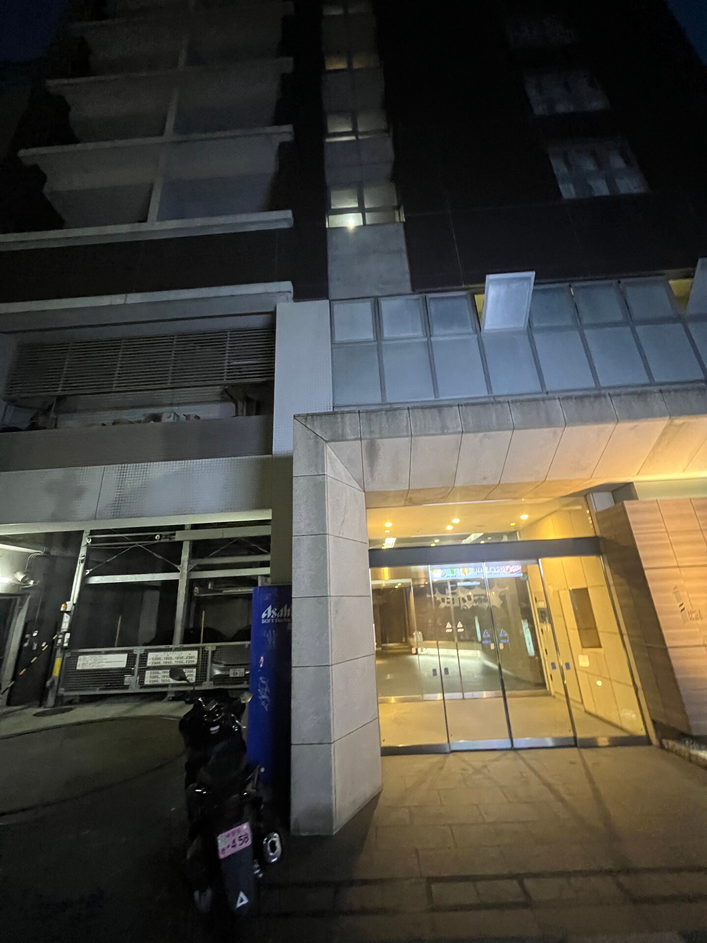 イプセ蒲田の物件内観写真