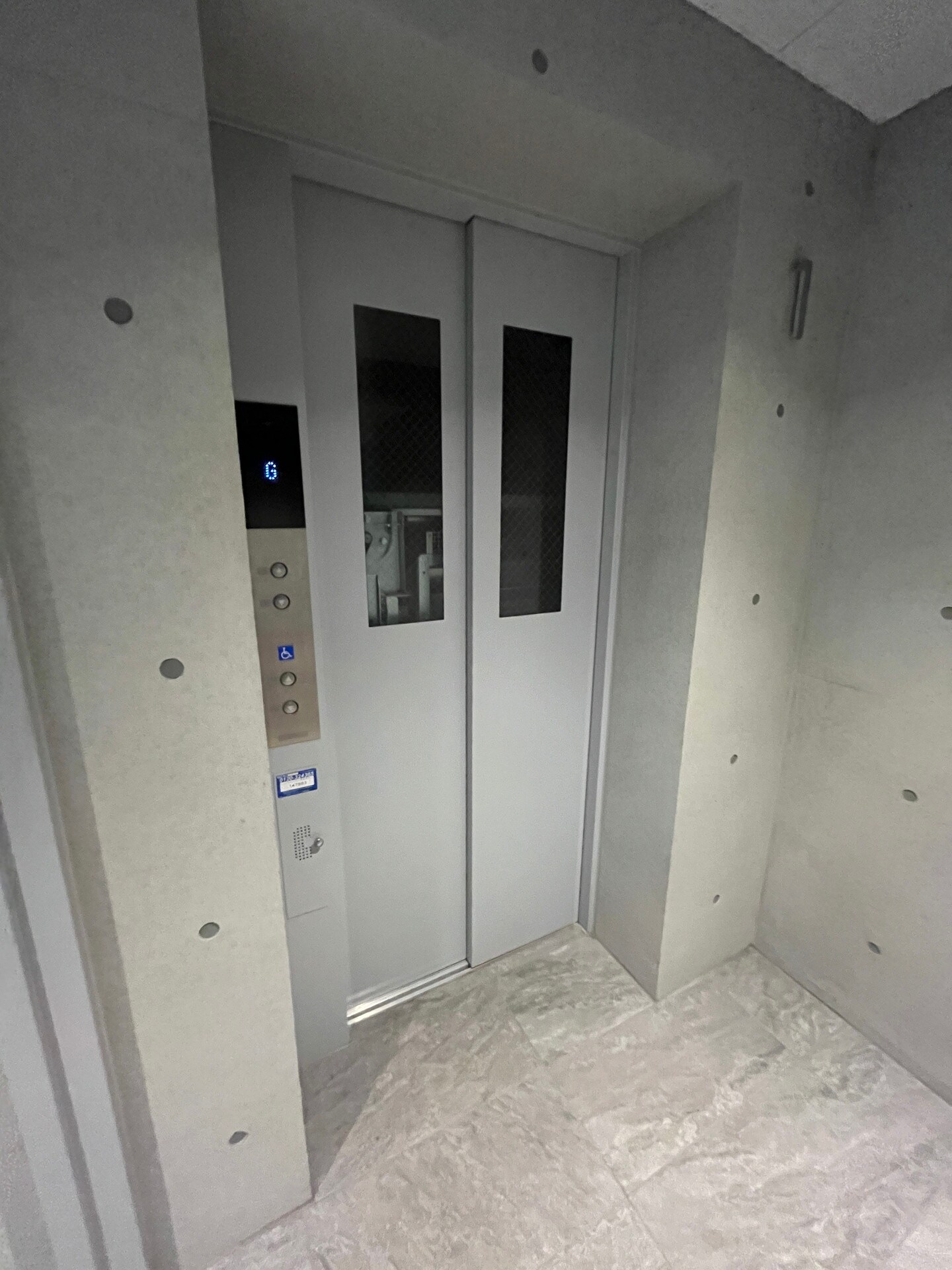 エスタート大井町フォレストの物件内観写真