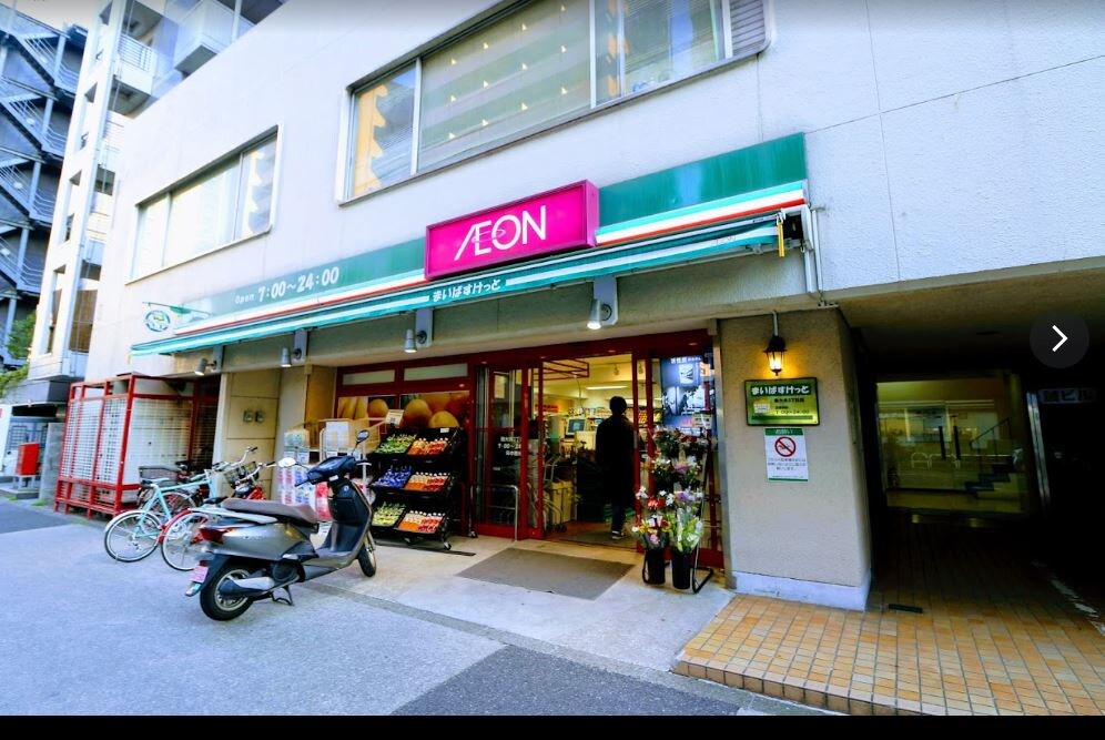 オルタナ南大井(ALTERNA南大井)の物件内観写真