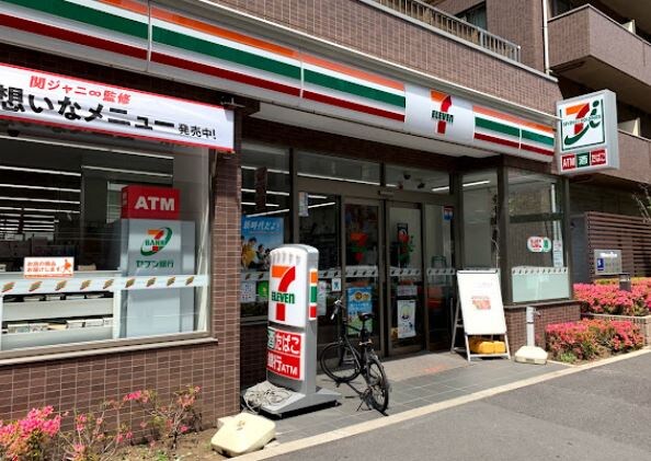 オルタナ南大井(ALTERNA南大井)の物件内観写真