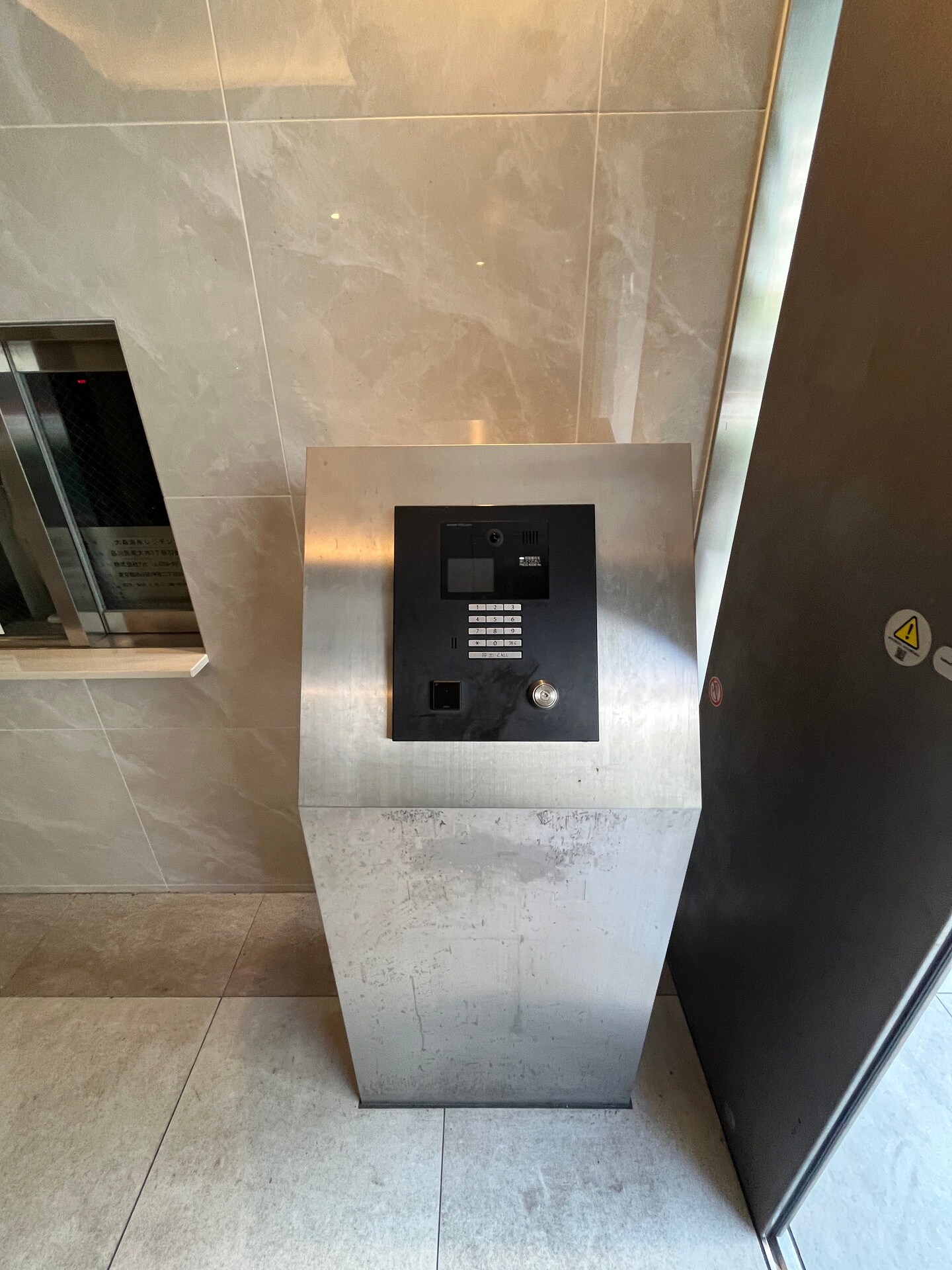 大森海岸レジデンスの物件内観写真