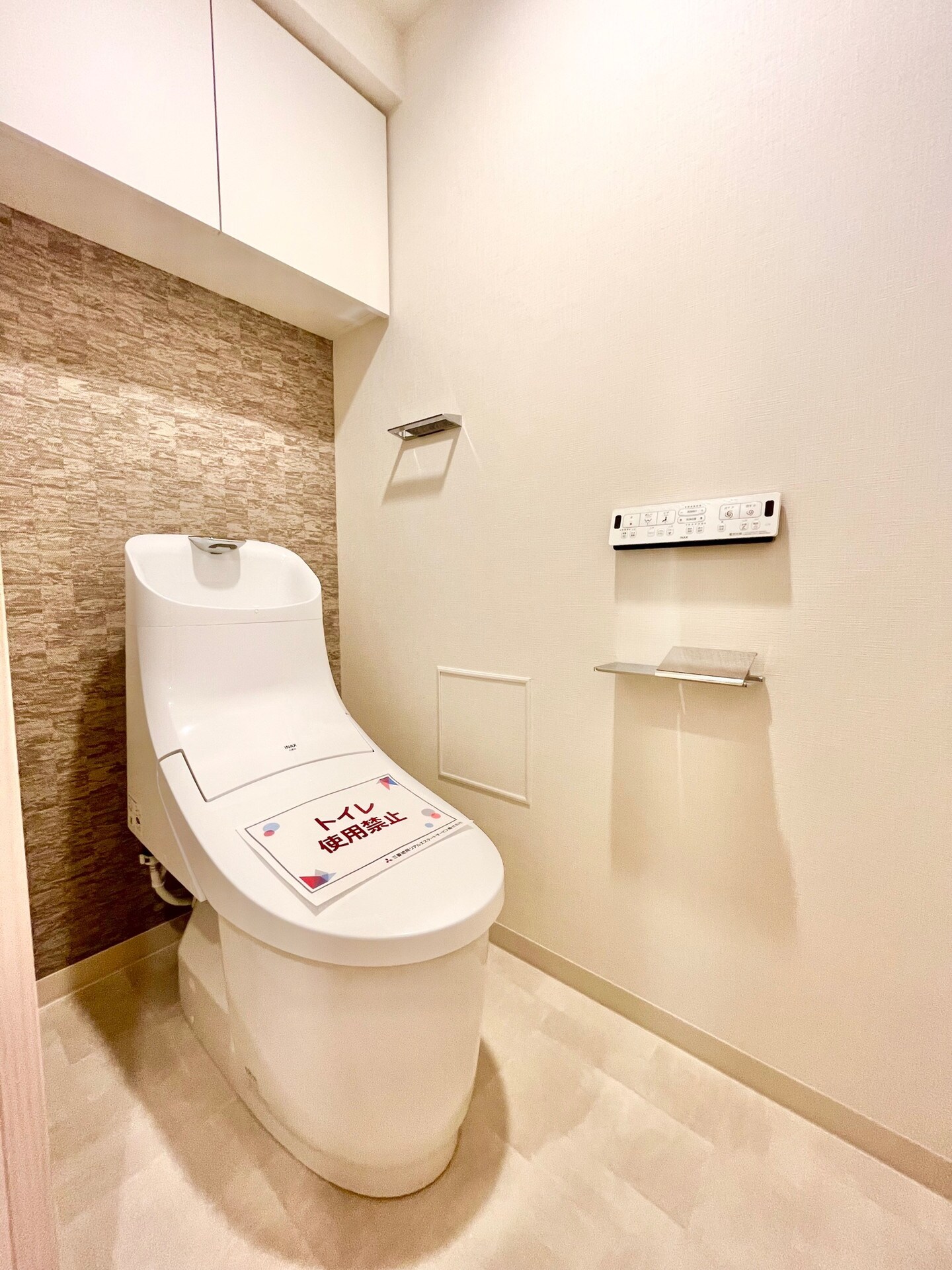 ベルファース大森山王の物件内観写真