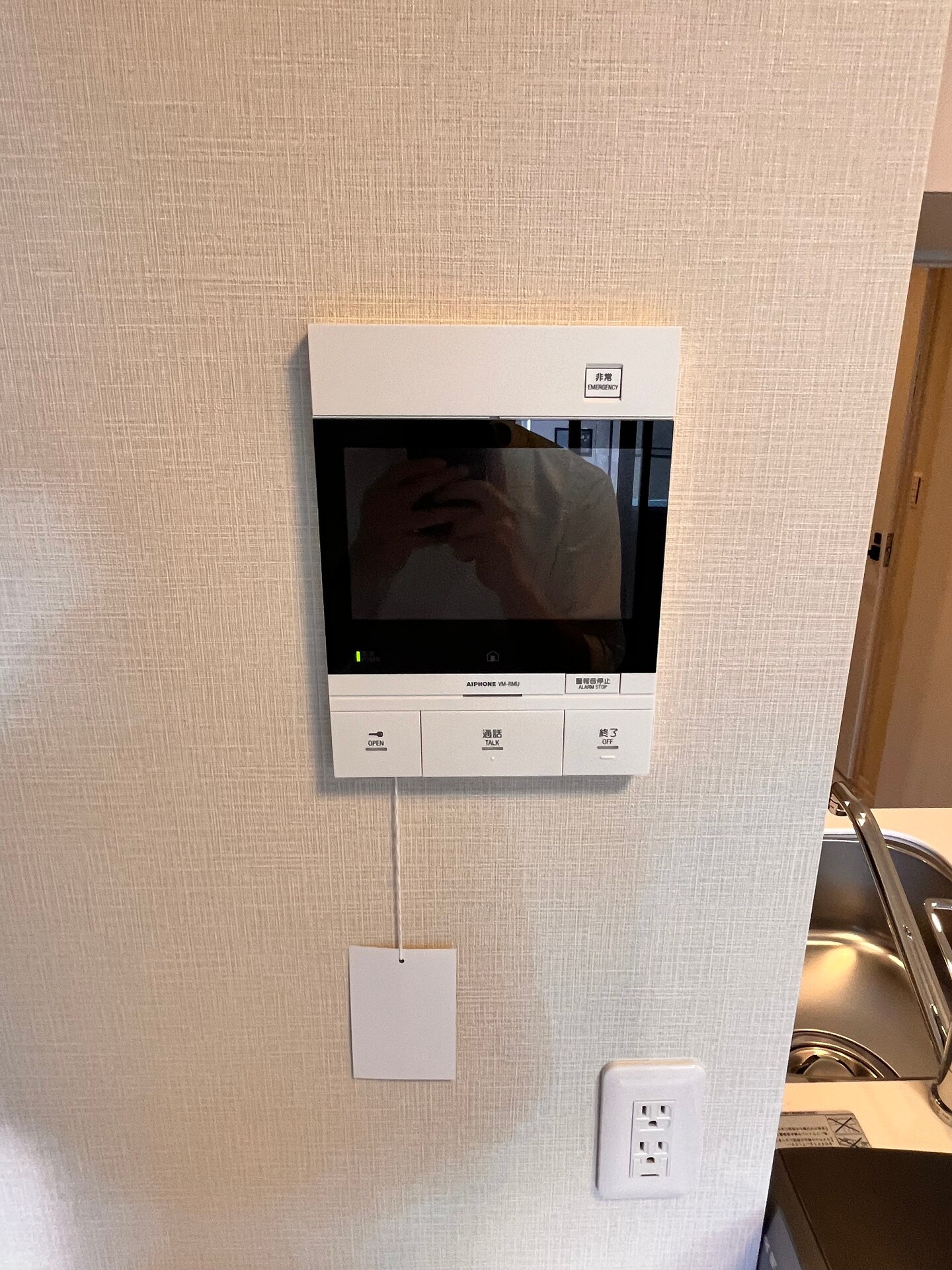 コンフォリア東大井IIの物件内観写真