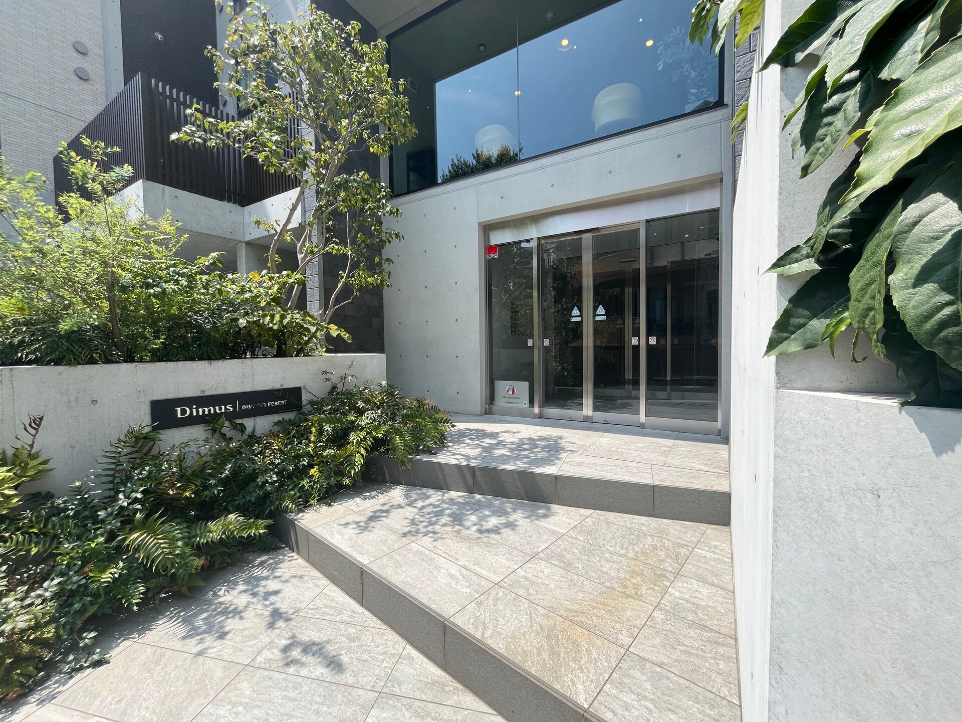 エスタート大井町フォレストの物件内観写真