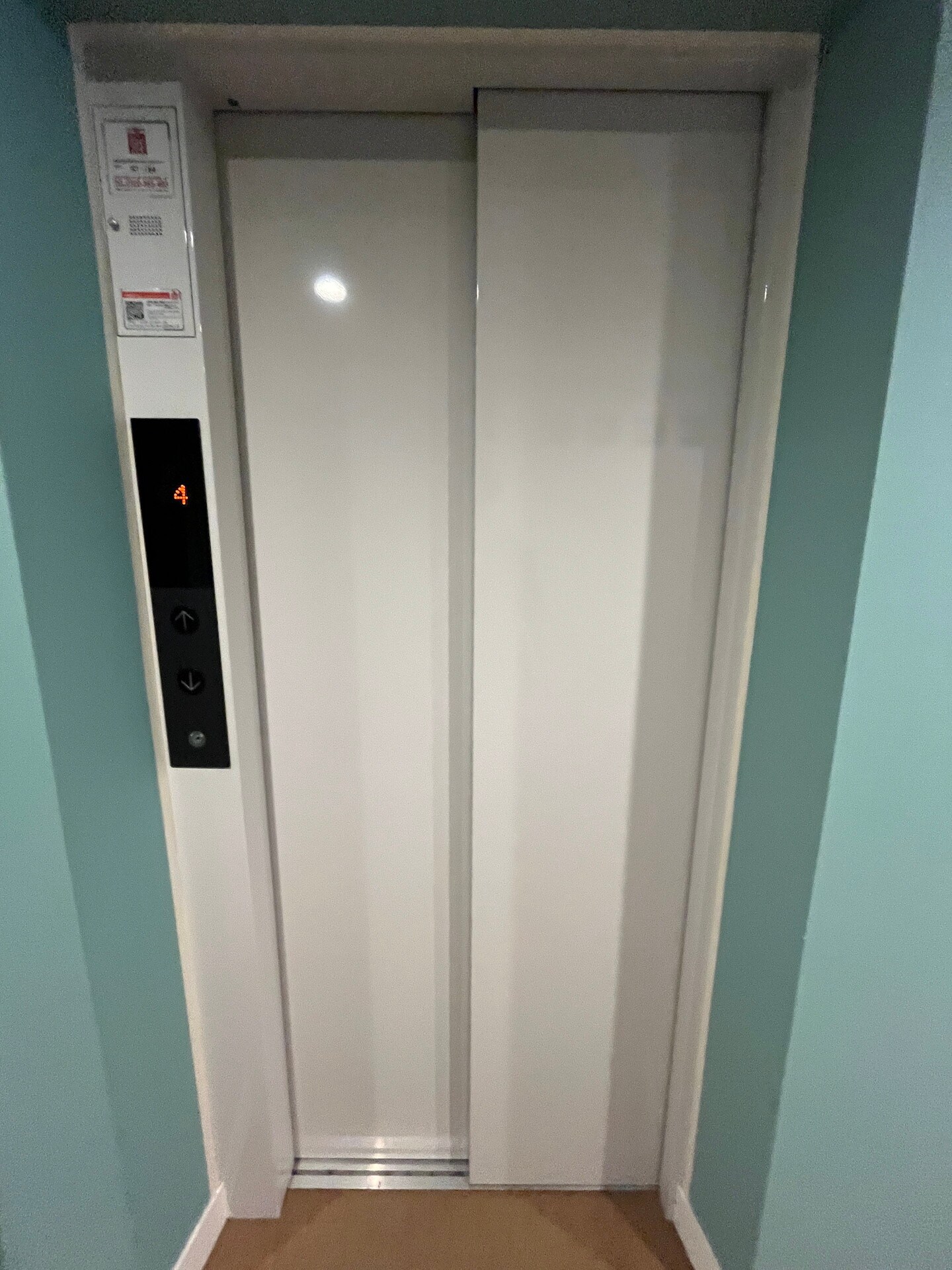 アズ大井町レジデンスの物件内観写真