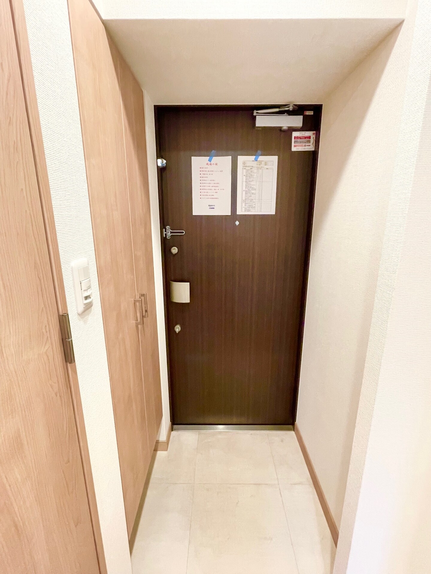 エスタート品川南大井の物件内観写真