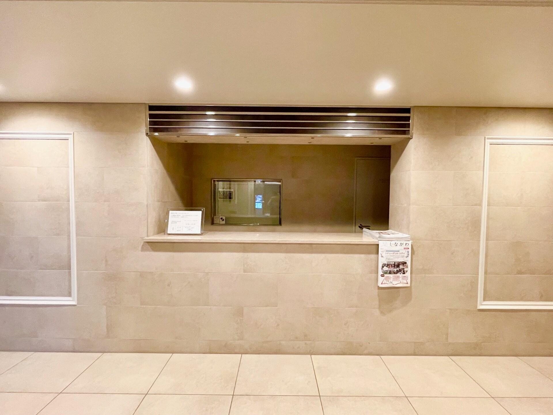 エスタート品川南大井の物件内観写真