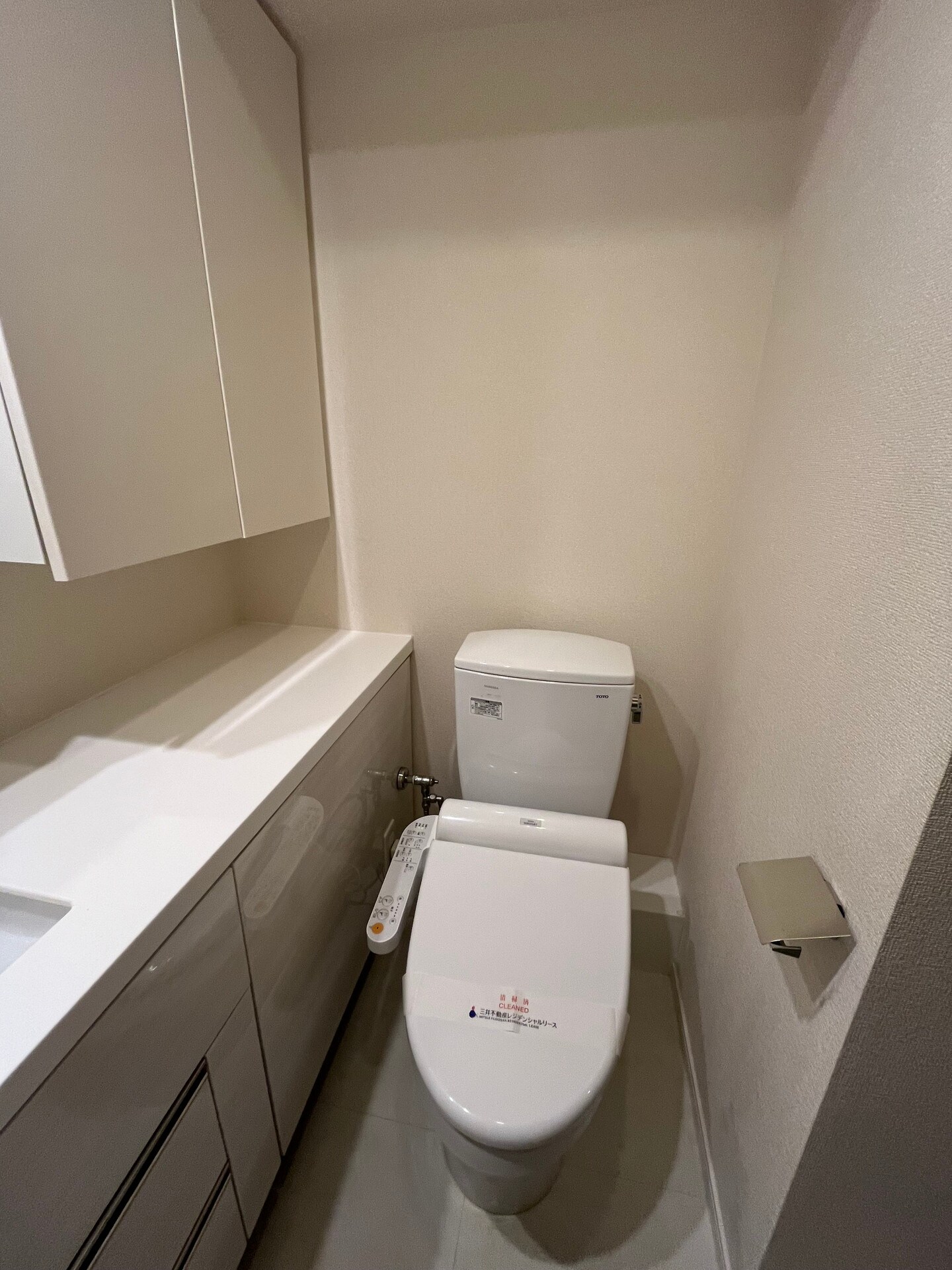 パークアクシス大森の物件内観写真