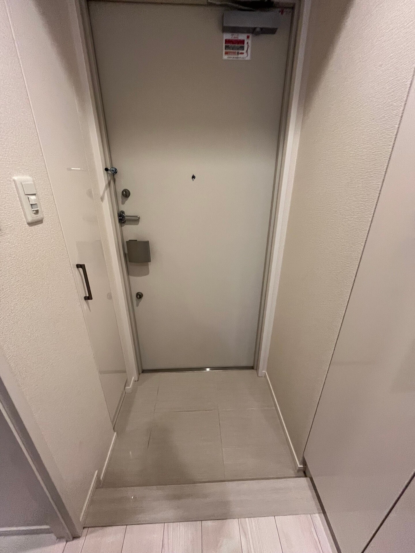 パークアクシス大森の物件内観写真