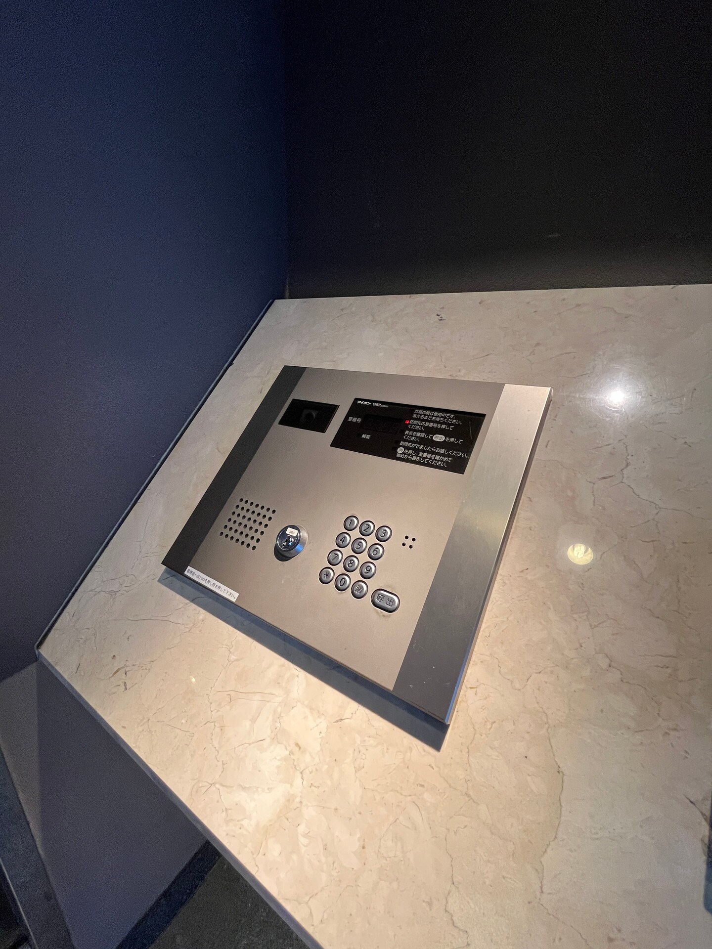 レジディア大森IIの物件内観写真