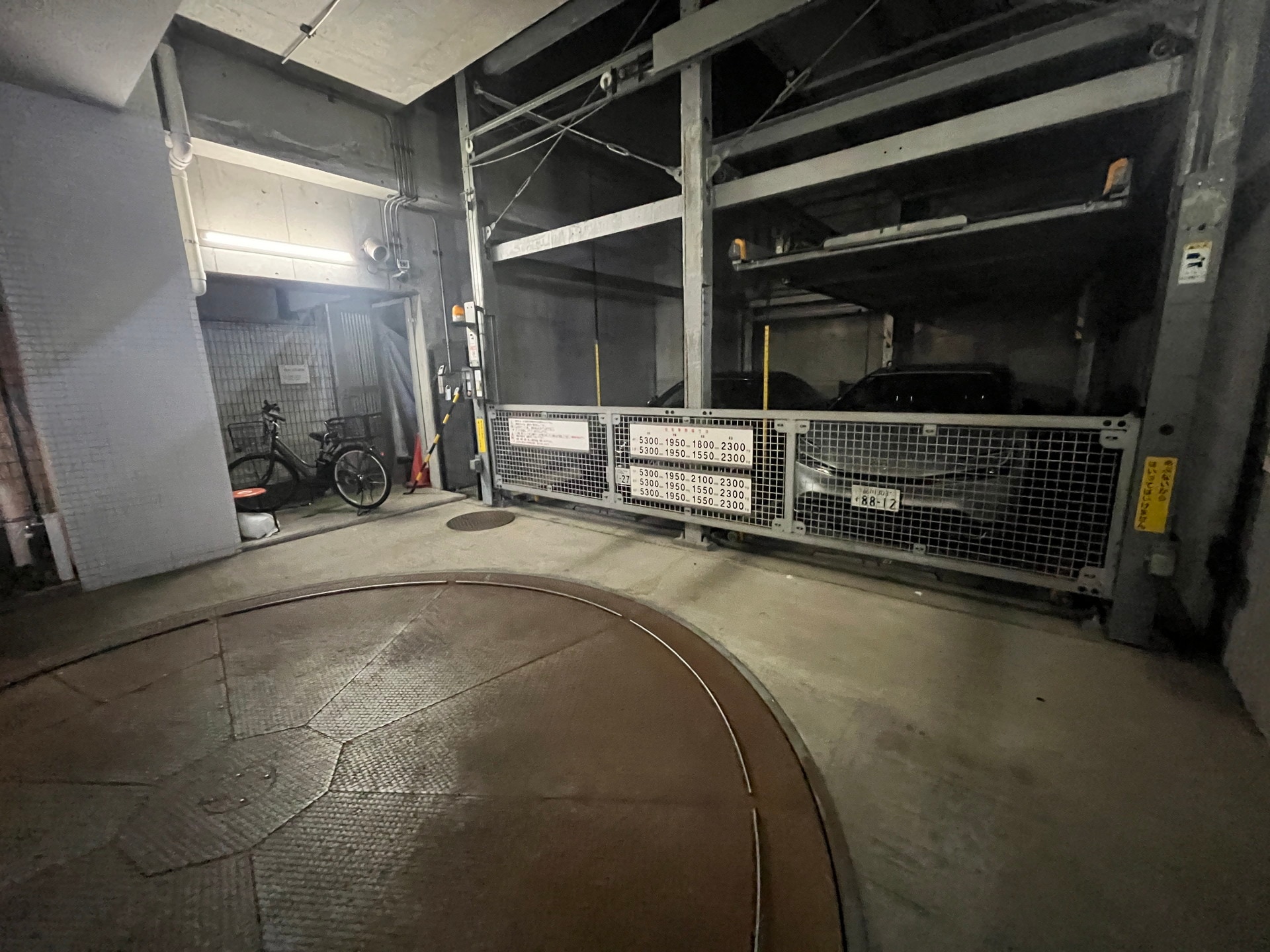 イプセ蒲田の物件内観写真