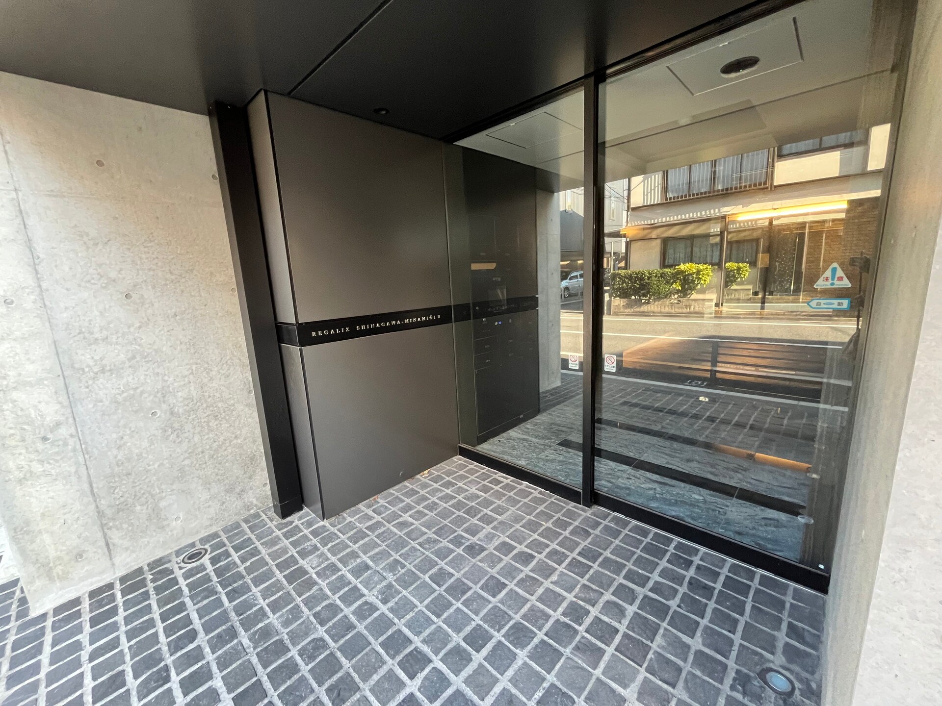 レガリス品川南大井IIの物件内観写真