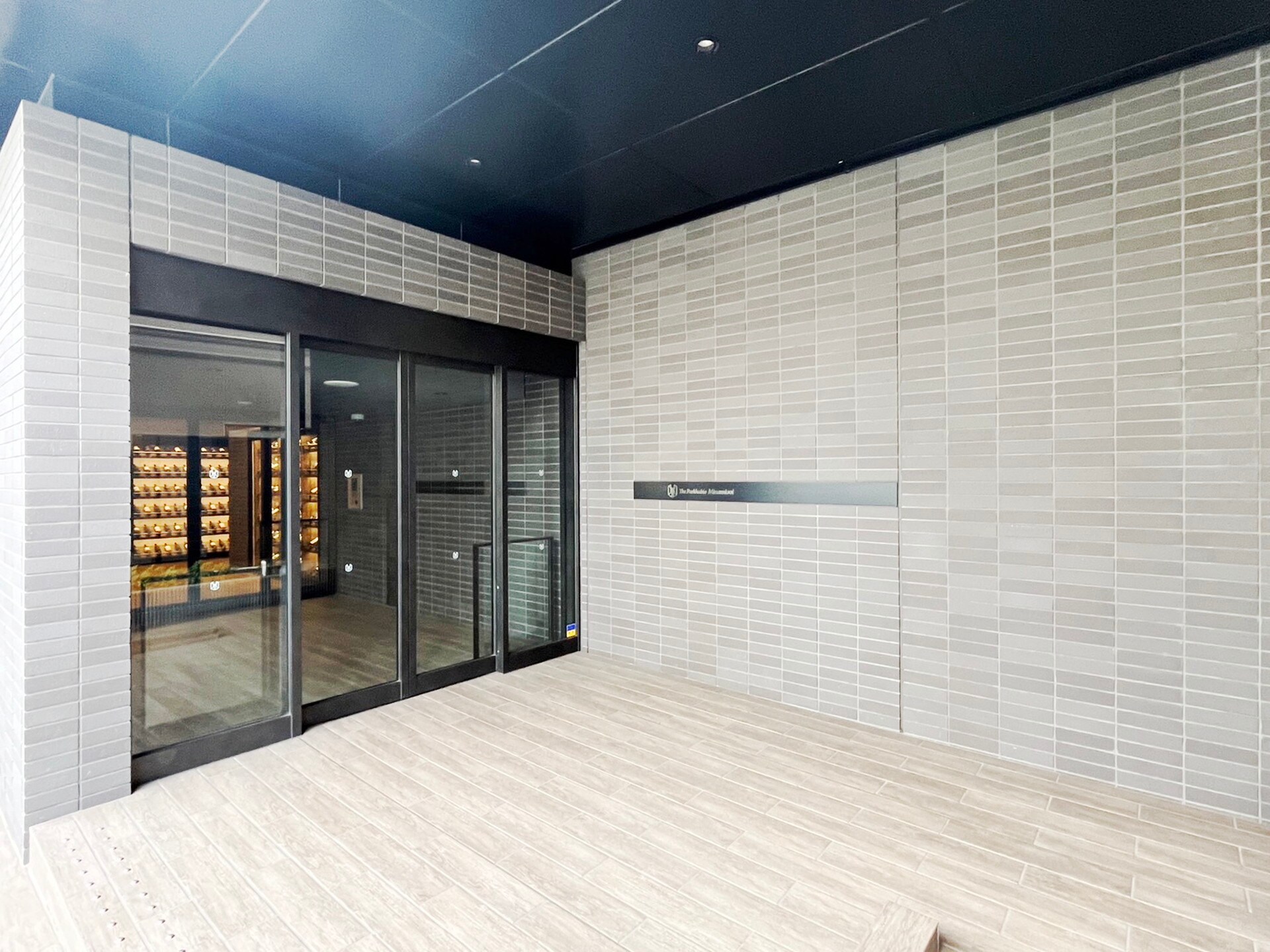 ザ・パークハビオ南大井の物件内観写真