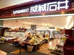 エステムプラザ品川アーバンヒルズの物件内観写真