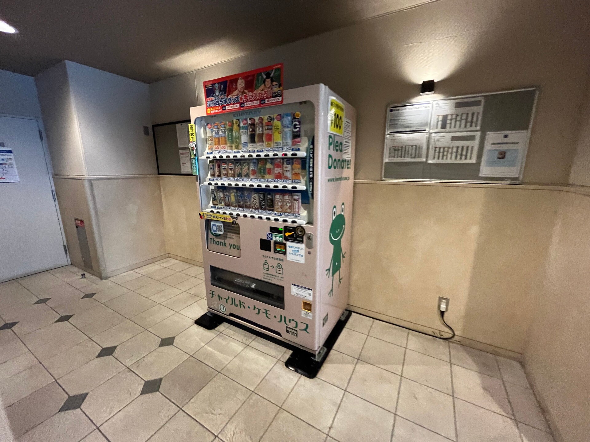 レジディア蒲田の物件内観写真