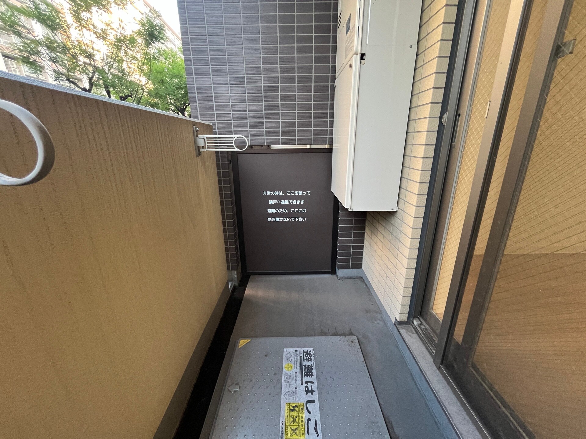 アーバネックス大森の物件内観写真