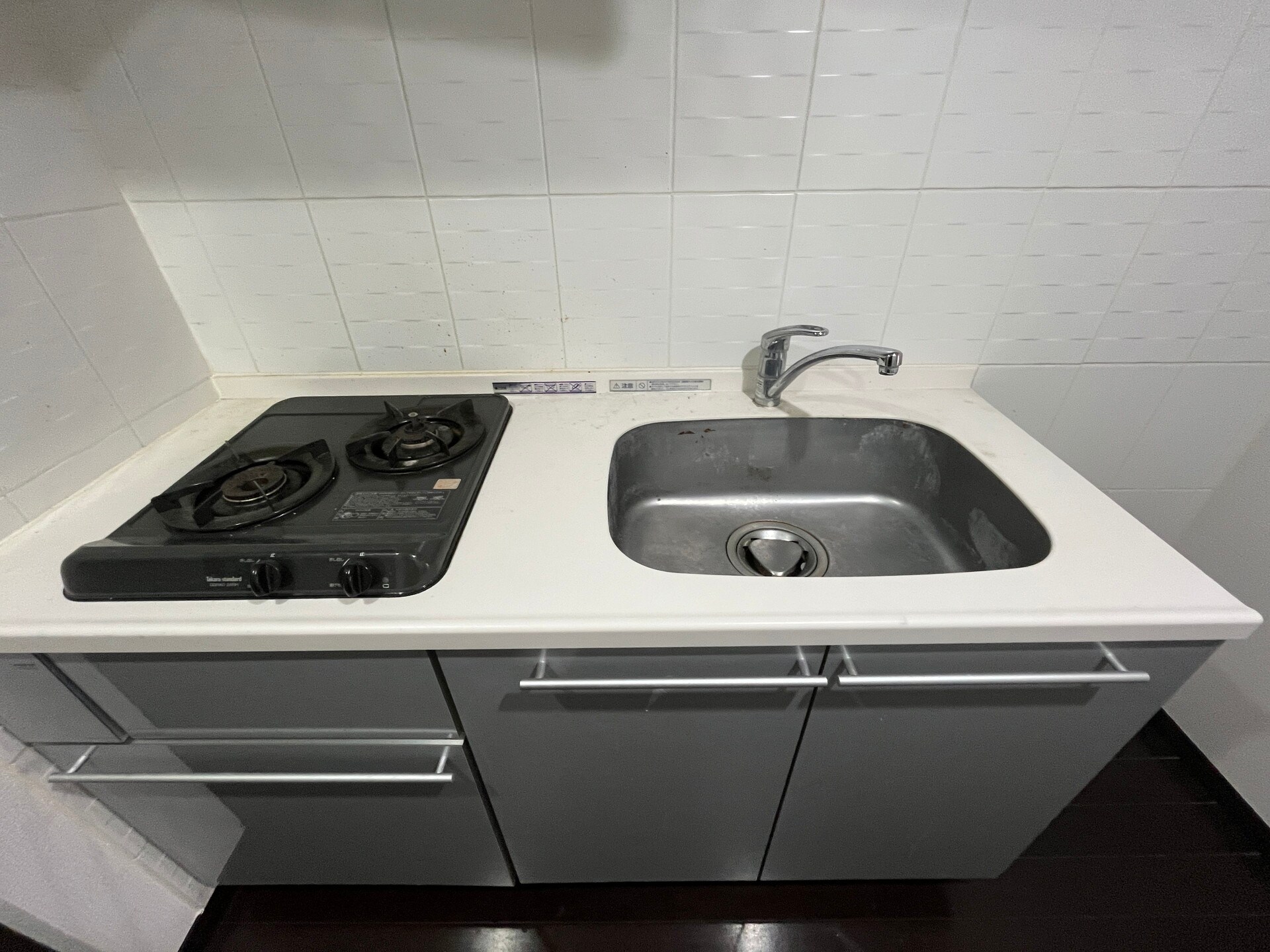 ドゥーエ大森の物件内観写真