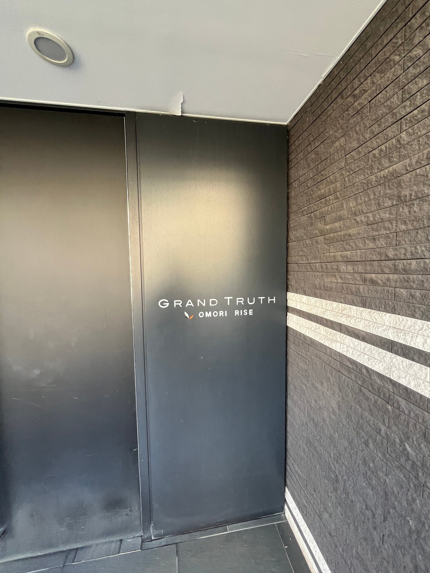 グラントゥルース大森ライズの物件内観写真