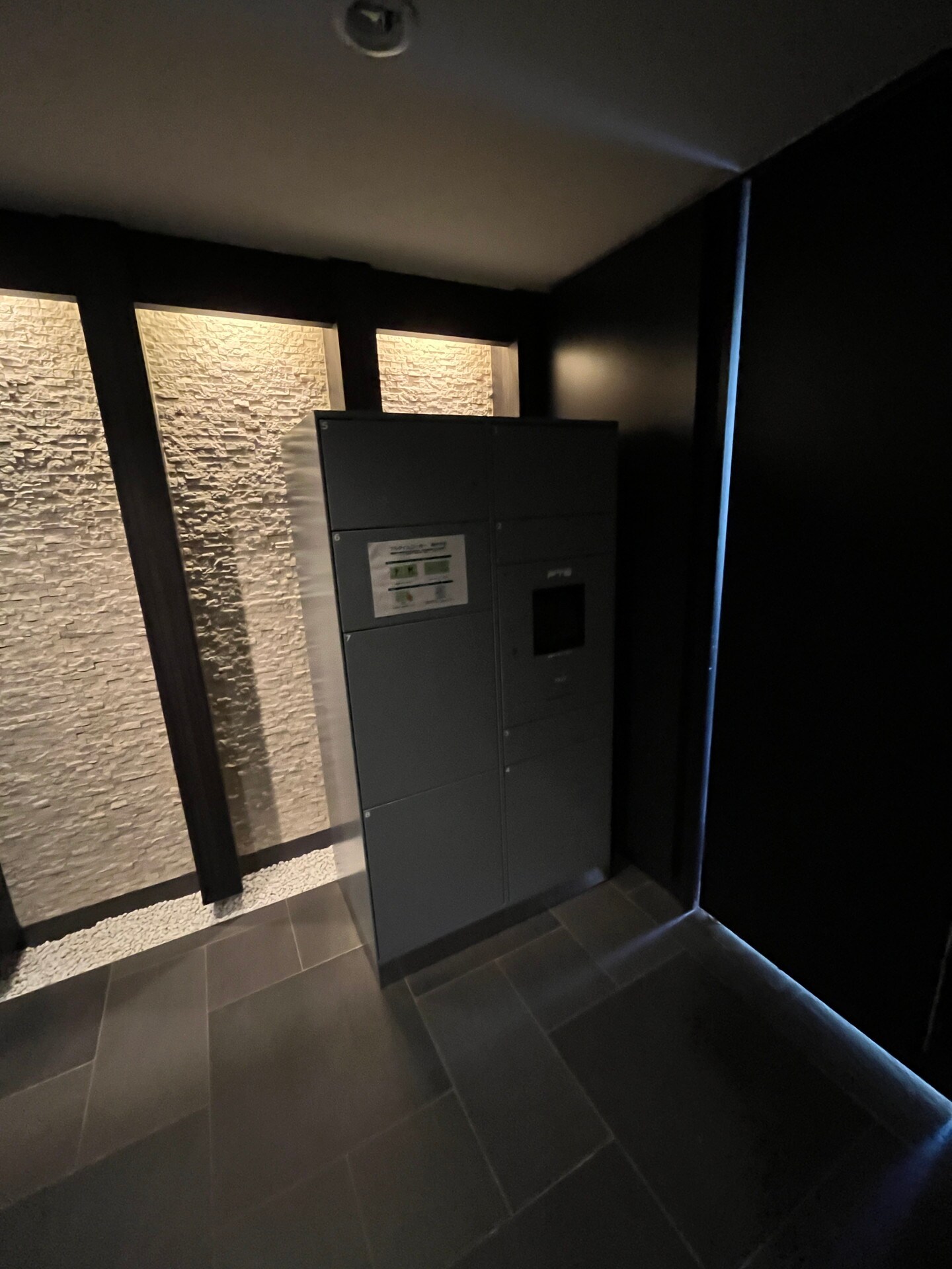 グラントゥルース大森ライズの物件内観写真