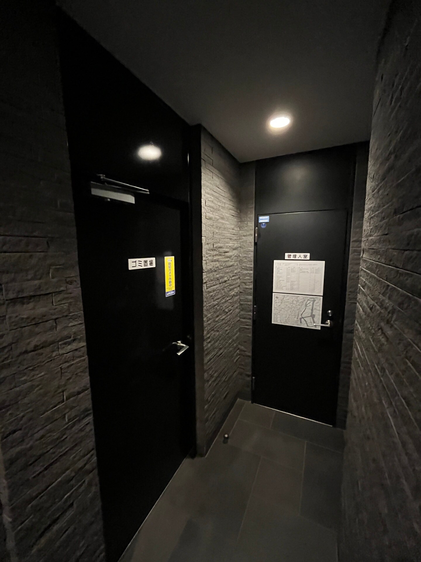 グラントゥルース大森ライズの物件内観写真