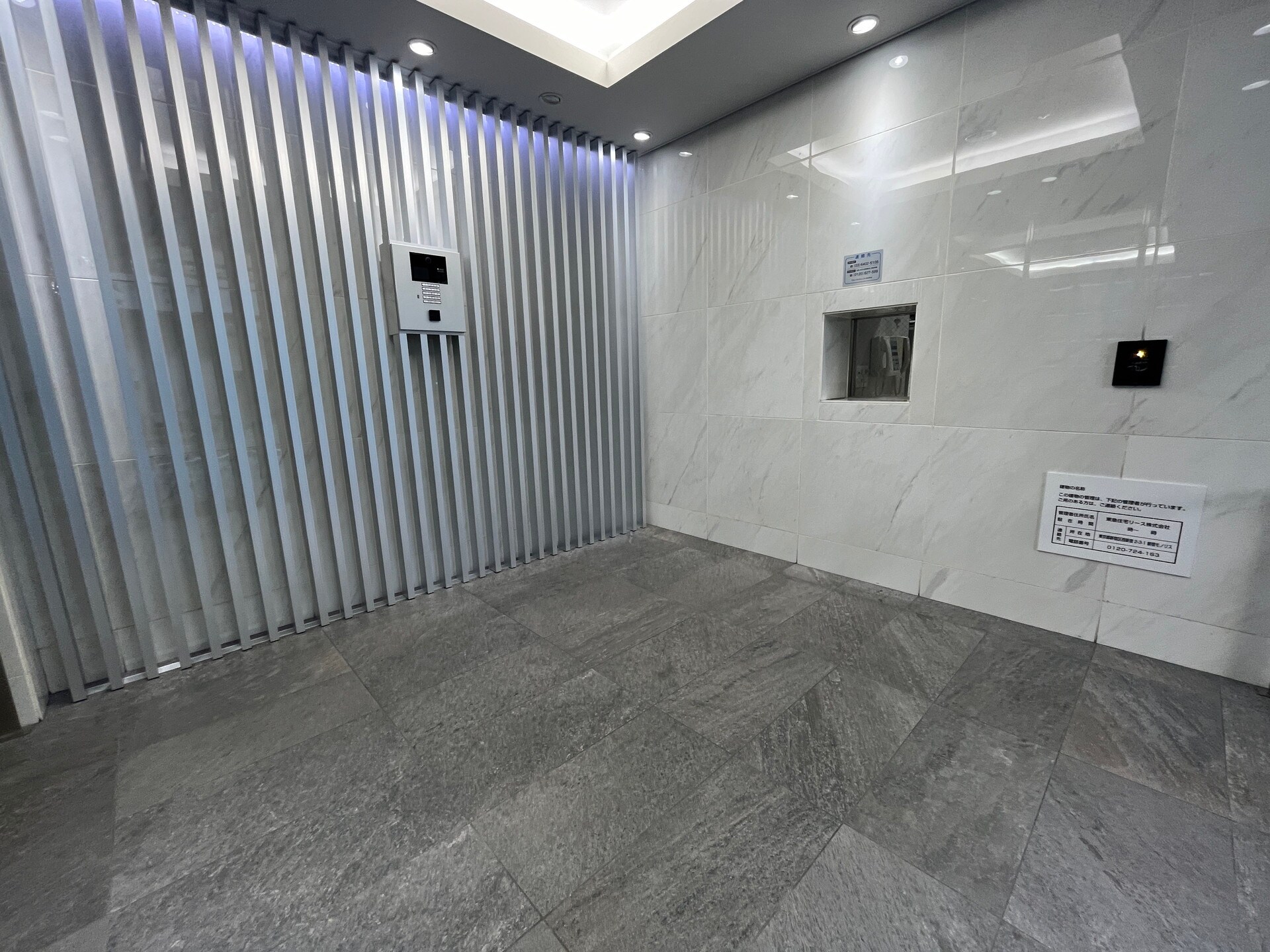 ルフォンプログレ品川大井の物件内観写真